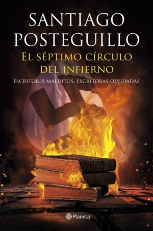 El septimo circulo del infierno